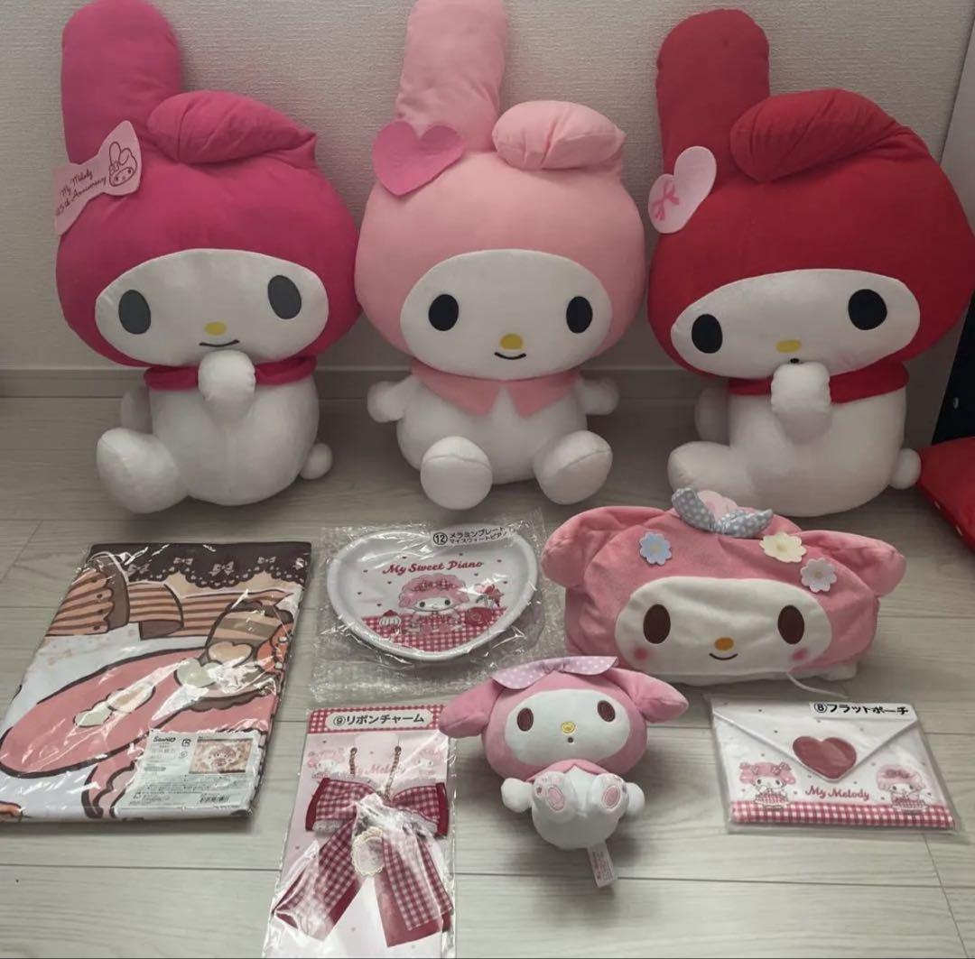 マイメロディ 超超超BIGぬいぐるみセット