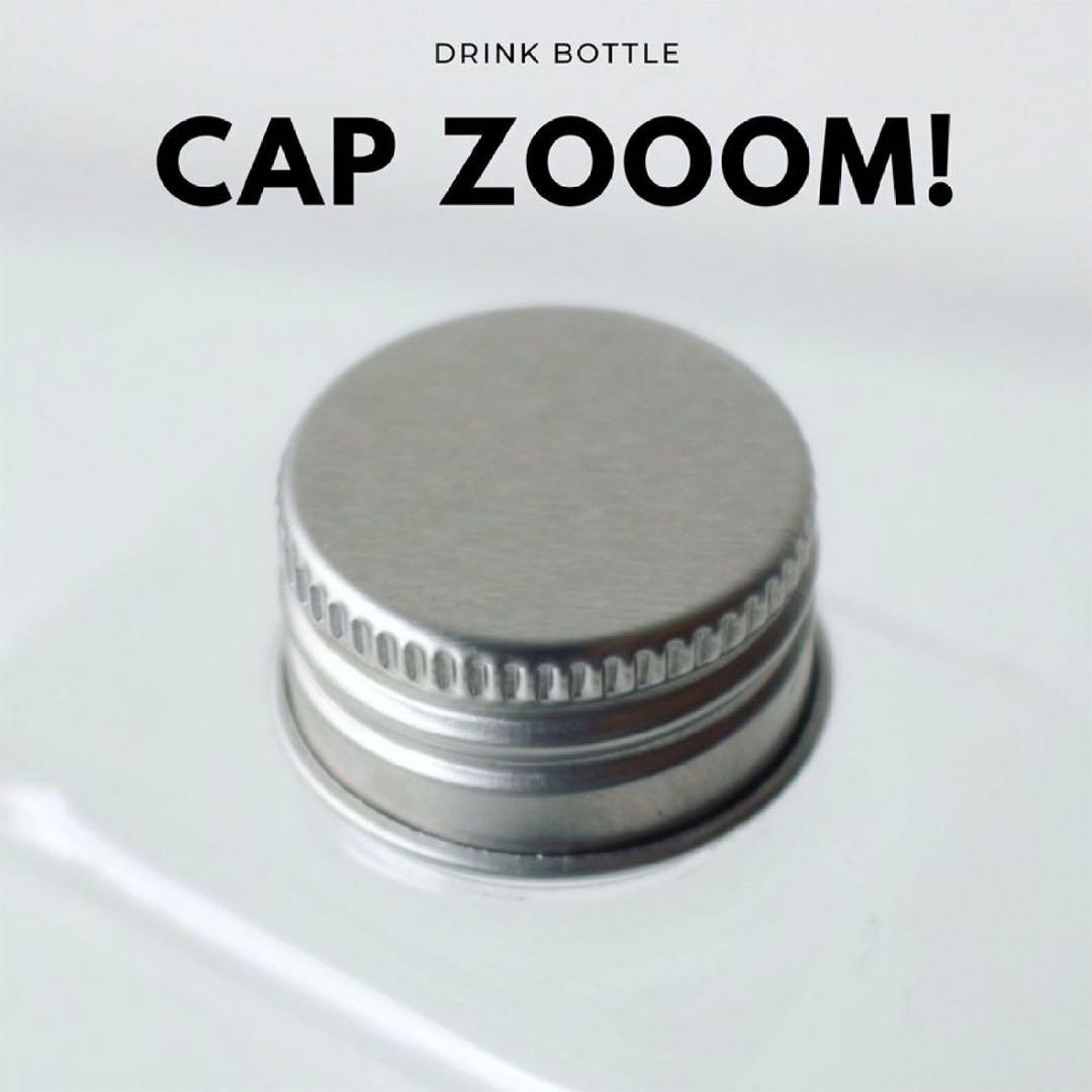 ボトルドリンク300ml×200個入