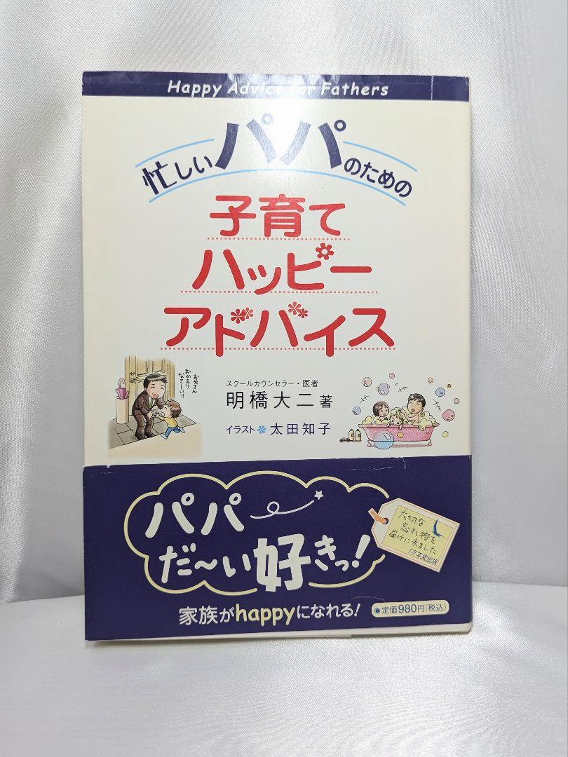 モモレンジャー 小牧りさ 直筆サイン色紙 & スーパー戦隊