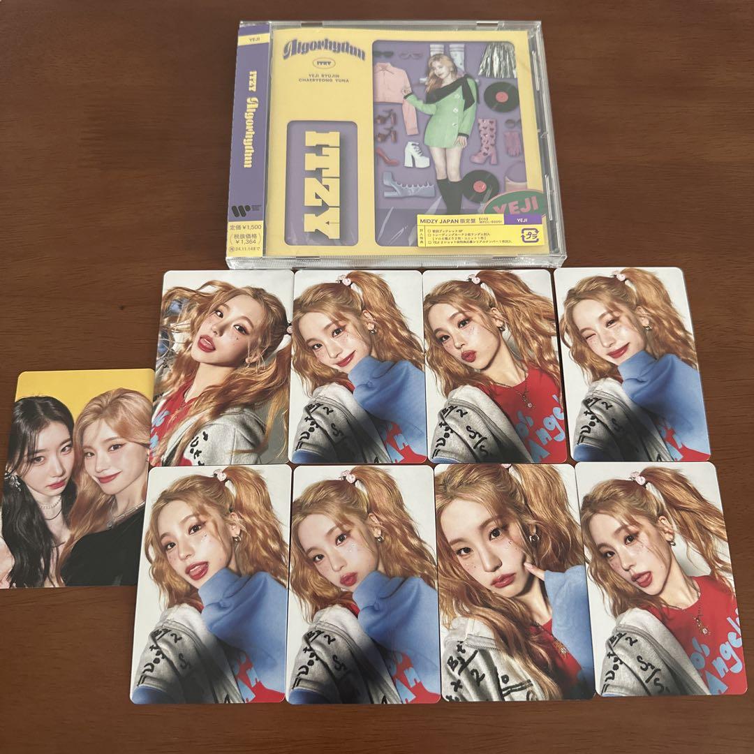 ITZY - ITZY Algorhythm  初回限定盤 トレカ イェジ コンプ Amazon.co.jp: ITZY イェジ Algorhythm トレカ 初回限定盤 8種