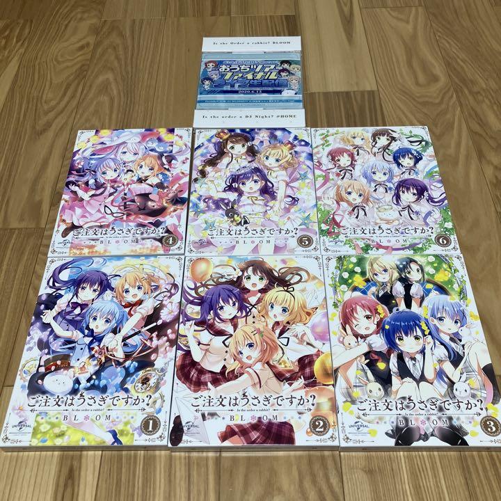 ご注文はうさぎですか? ?? 劇場版 OVA BLOOMブルーレイ 全巻セット 即納出荷 ご注文はうさぎですか? ?? 劇場版 OVA BLOOMブルーレイセット アニメ