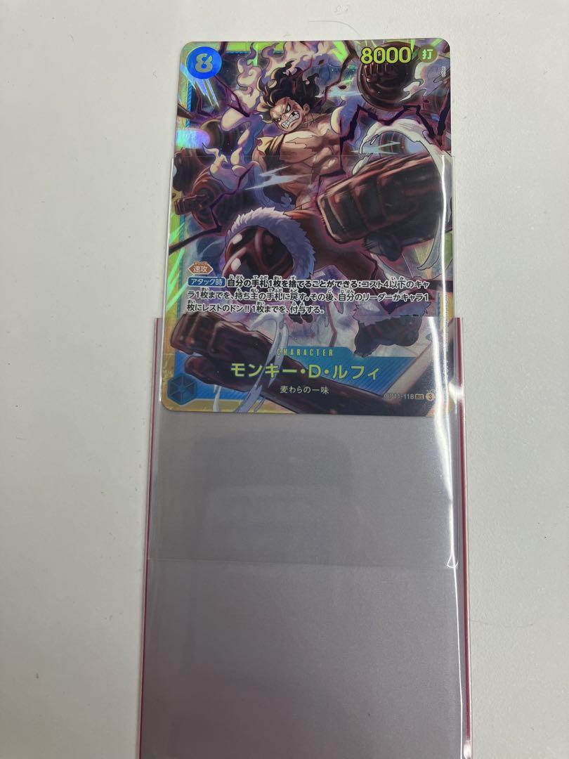 ワンピース カードゲーム 青紫ルフィデッキ