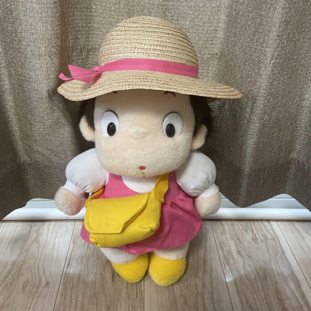 となりのトトロ　メイちゃん　ぬいぐるみM 楽天市場】となりのトトロぬいぐるみ メイちゃん（M）めい/めい