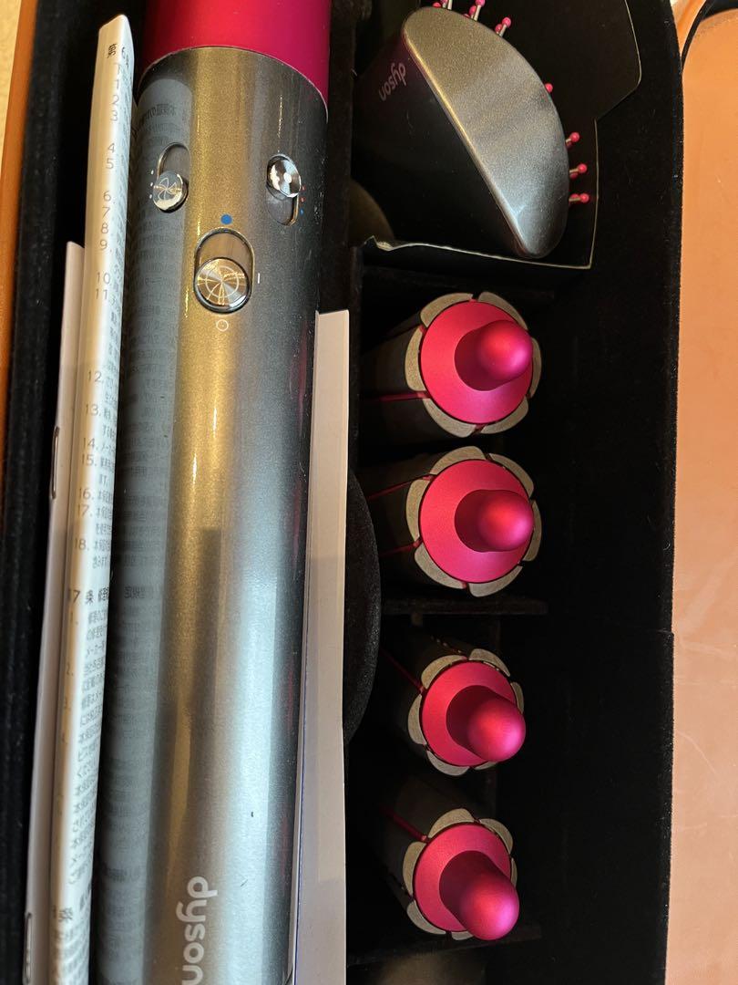 Dyson ヘアスタイリングツールセット ダイソン スーパーソニック スタイリングセット - 【公式