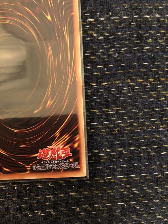 遊戯王 ドラゴン インフィニティ 49oYe-m13386449873 20thシク サイバー 人気HOT
