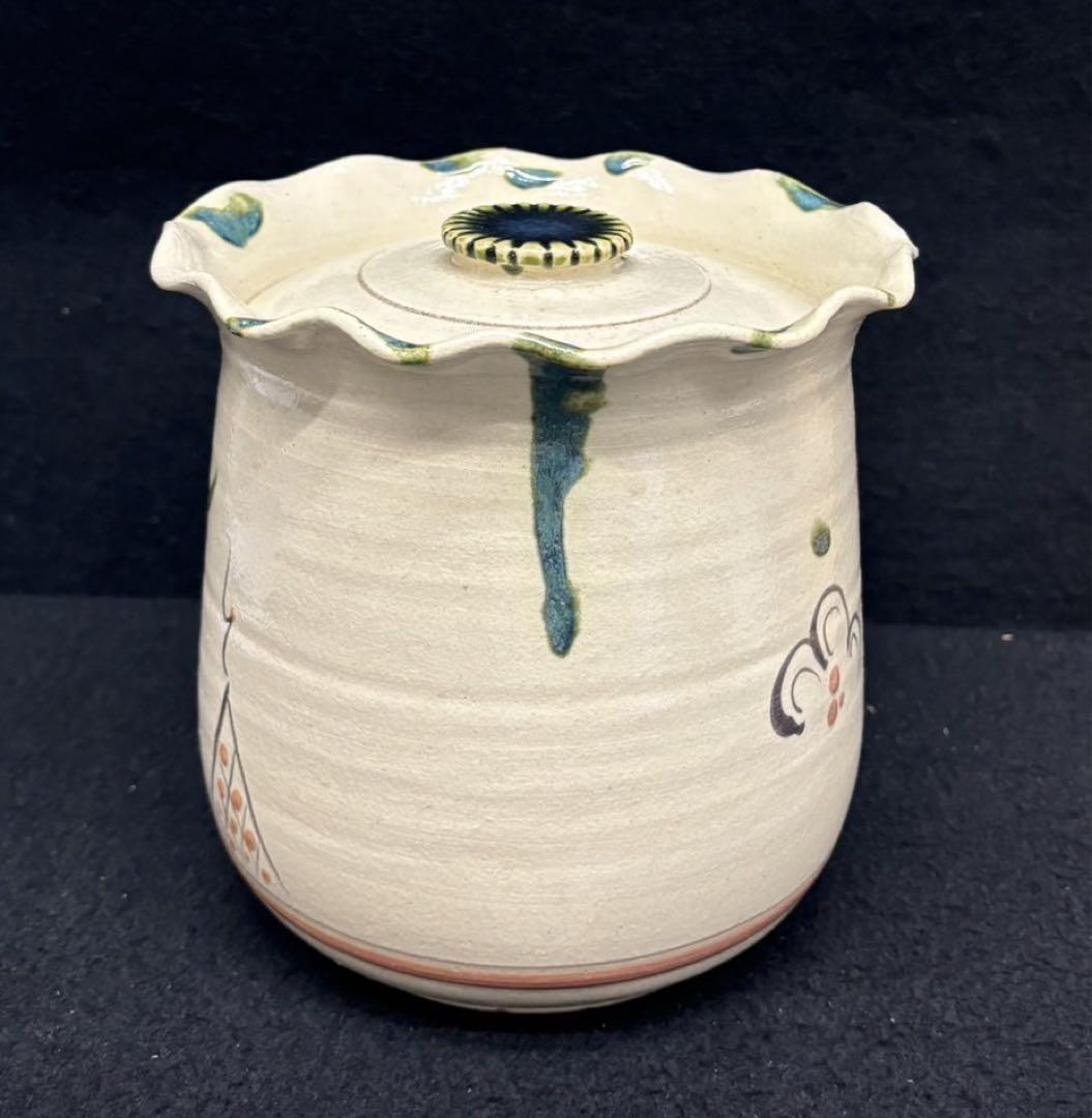 【 水指 / 弥七田織部 】川本了生 山月窯 骨董品 茶道具 茶道 共箱付き