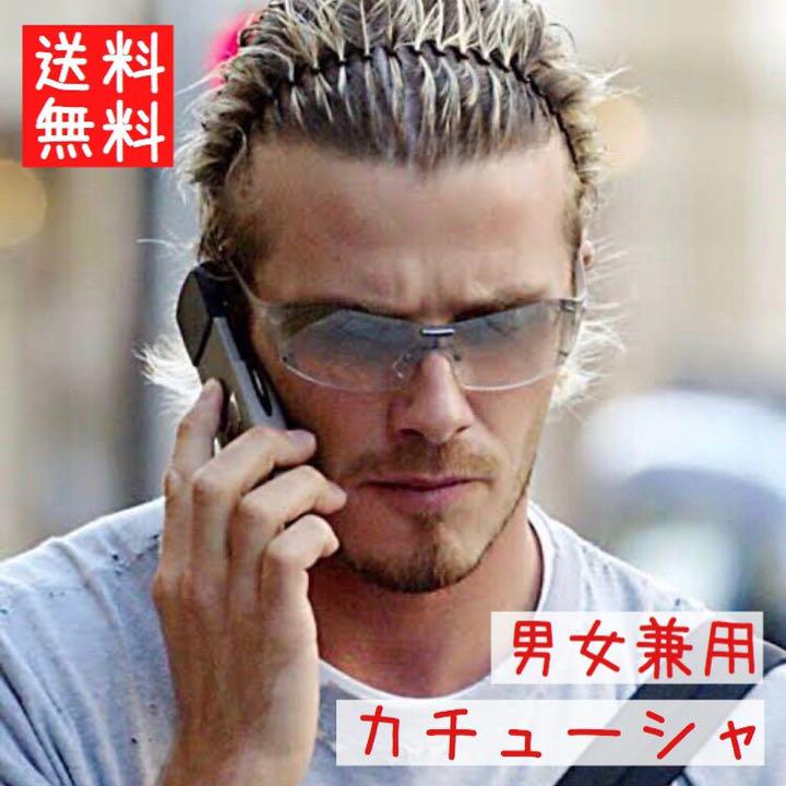 メルカリ シンプル 波型 カチューシャ 黒 メンズ ブラック ヘアバンド 洗顔 アクセサリー 500 中古や未使用のフリマ メルカリ シンプル 波型 カチューシャ 黒 メンズ ブラック ヘアバンド 洗顔 アクセサリー 500 中古や未使用のフリマ