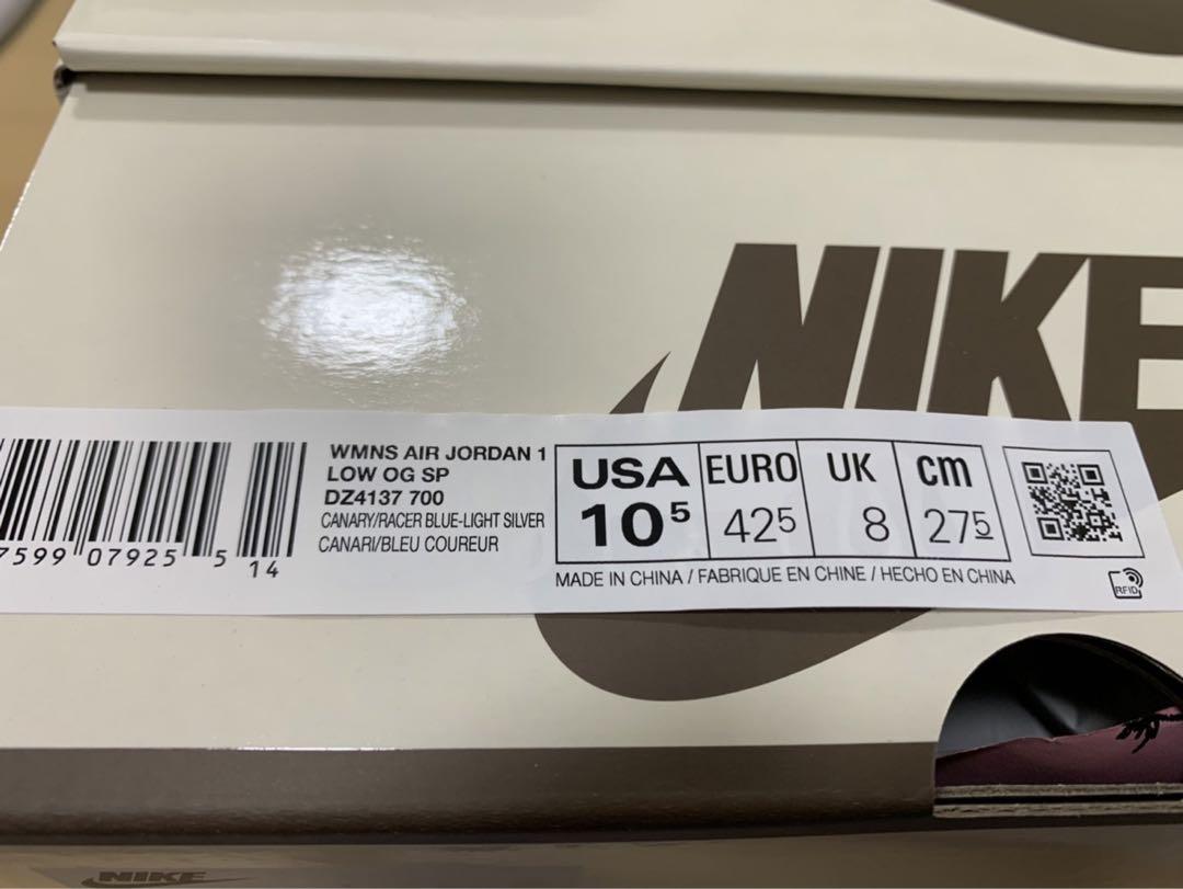 靴 Y.RTRAVIS SCOTT x NIKE WMNS JORDAN 1