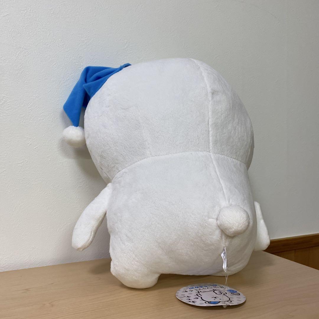 自分ツッコミくま ぬいぐるみXL ナガノ - メルカリ