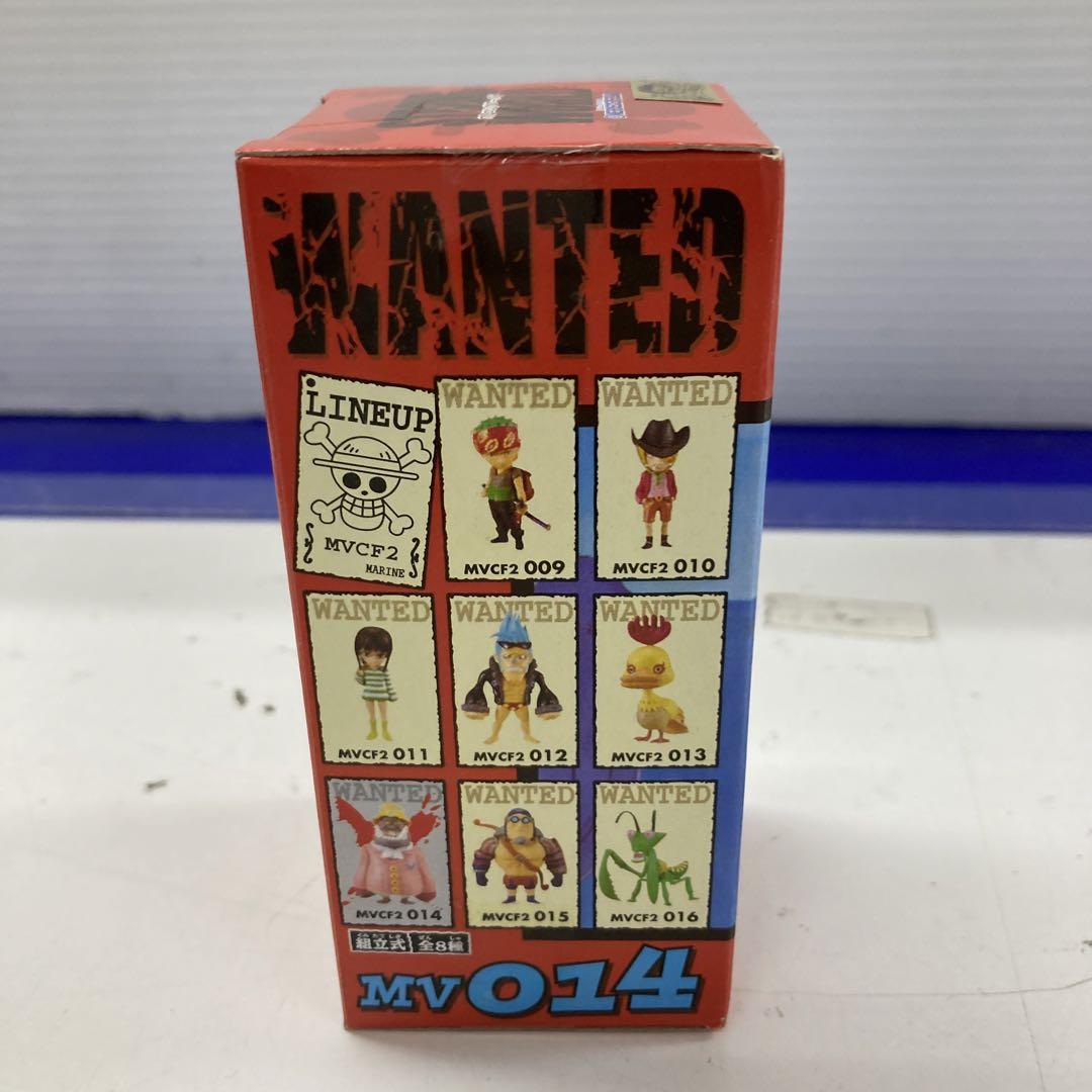 激安アウトレット処分市 | 激安通販のイーサプライ ワーコレ ワンピース スカーレット隊長 コミック・アニメ