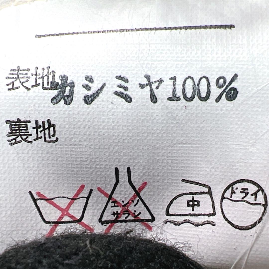 超豪華 BALMAIN バルマン カシミヤ100％ ファー ポンチョ ホワイト