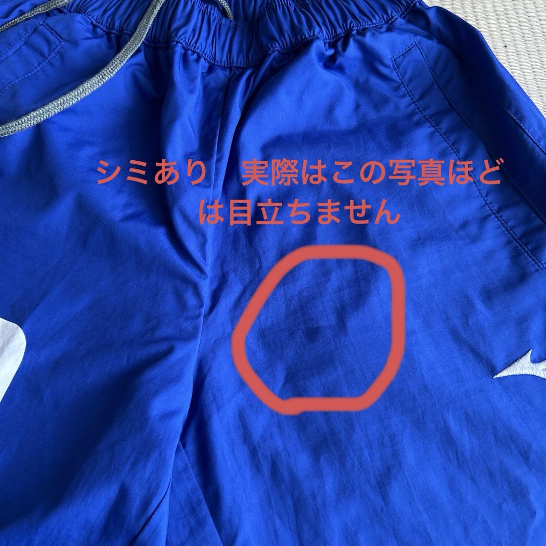 セントラルスポーツ 選手育成 XS ジャージ3点セット - メルカリ