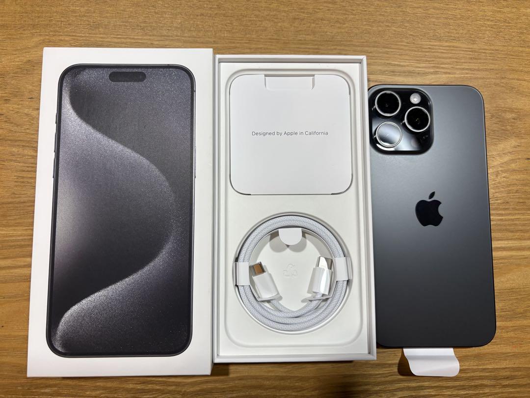 Apple iPhone 15 Pro Max ブラック 本体