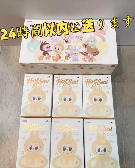 ヴァイスシュバルツ　愛在る者 シャナ SP 箔押しサイン入り 釘宮理恵サイン ヴァイスシュバルツ 愛在る者 シャナ SP 箔押しサイン入り 釘宮