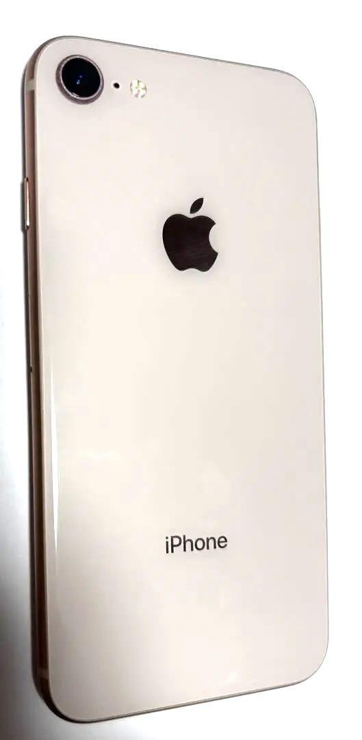 Apple iPhone 8 ゴールド