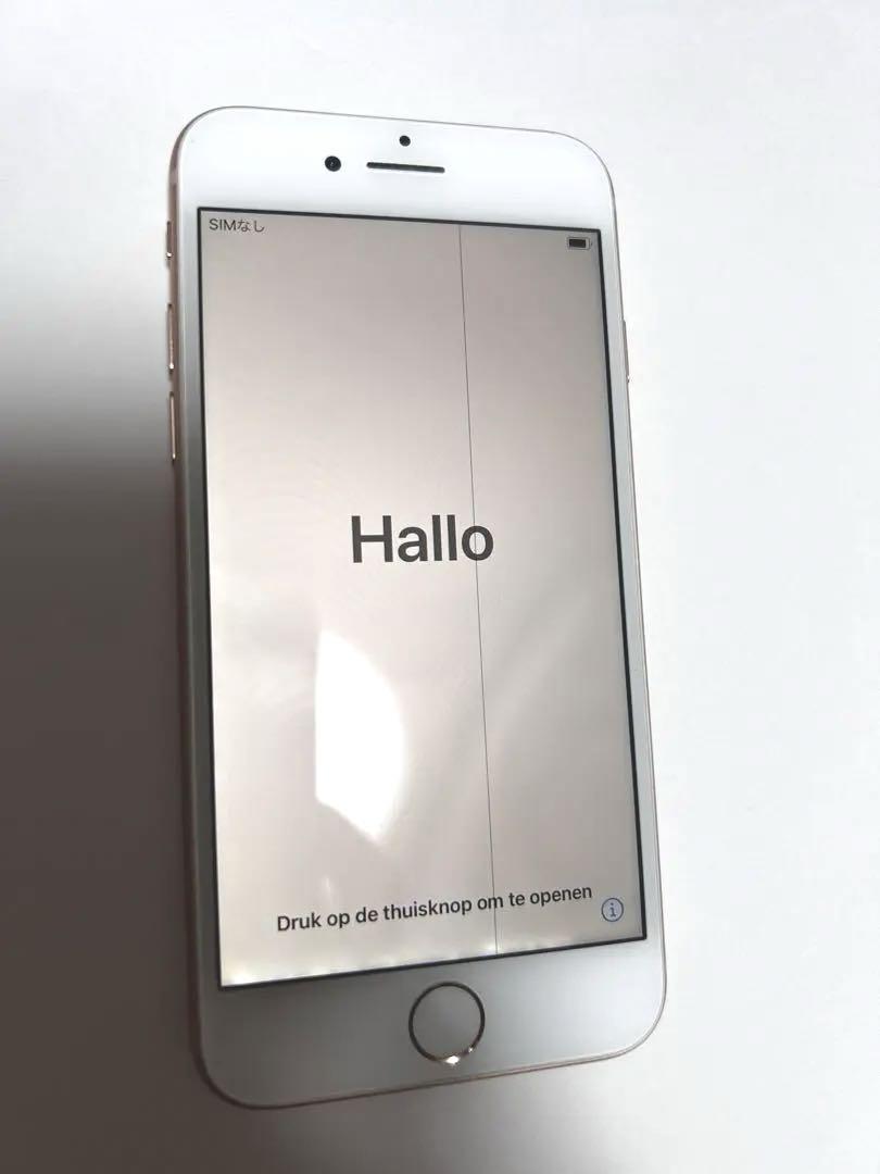 Apple iPhone 8 ゴールド