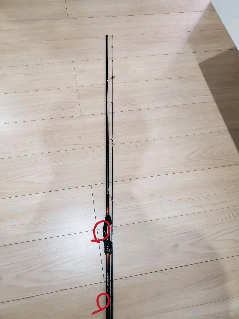 ソアレTT S80L-T｜＠ベリーネット 日本最大新品中古釣具WEBショップ
