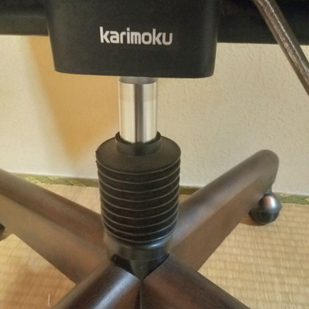 【カリモク家具】レトロ デスクチェア 回転 昇降式 オフィスチェア 学習椅子 【カリモク家具】レトロ デスクチェア 回転 昇降式 オフィスチェア 学習椅子