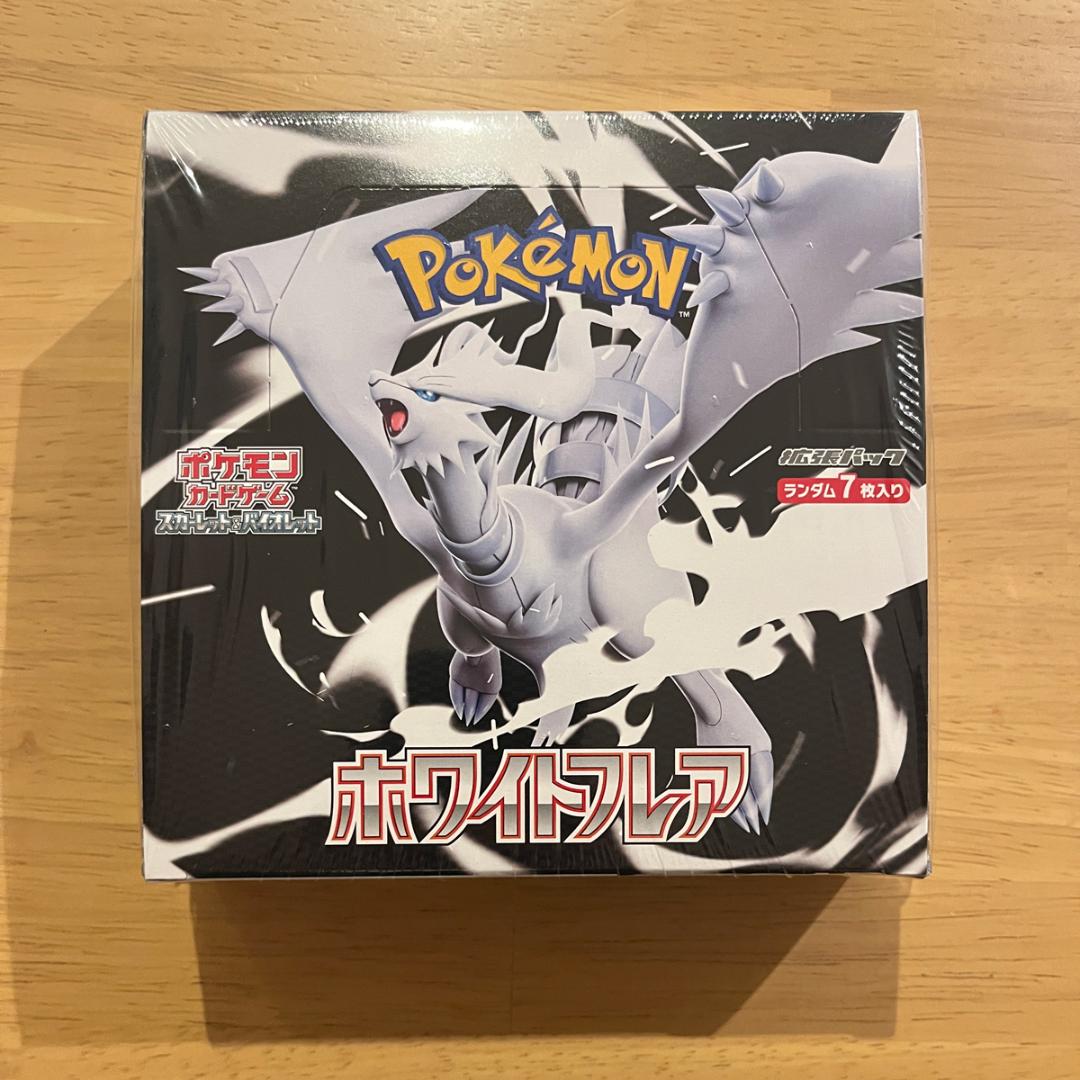 ポケモンカード スカーレット＆バイオレット 拡張パック ホワイトフレア BOX