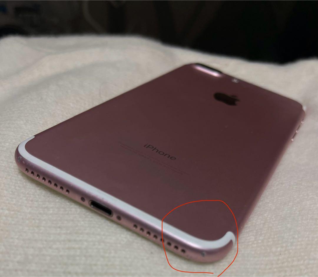⭐️Apple iPhone 7 Plus ローズゴールド 本体　128GB