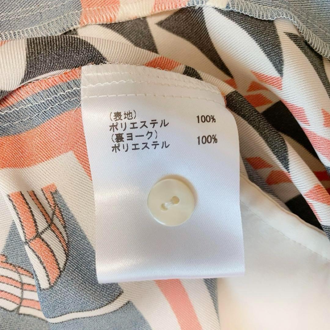 【未使用級】グレースコンチネンタル マリンプリントシャツワンピース 完売品