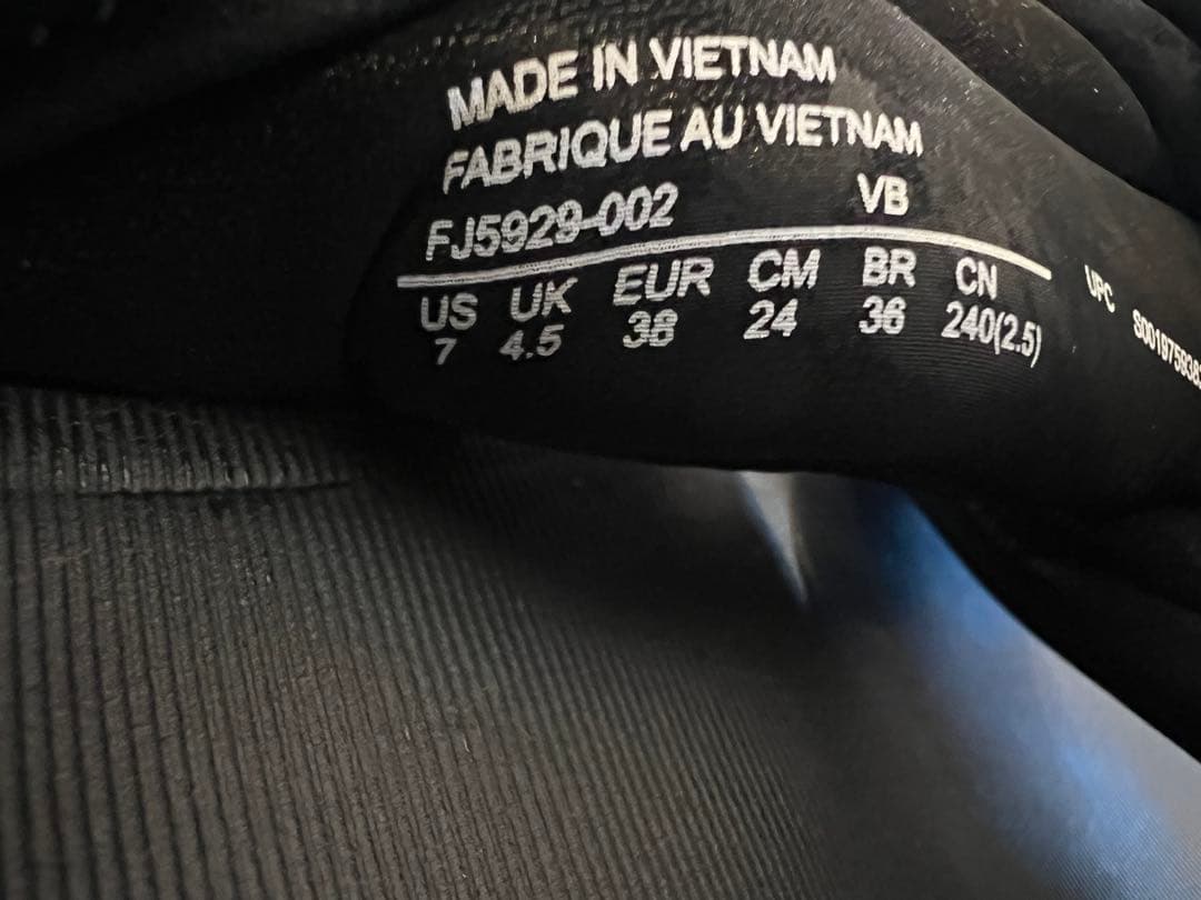 NIKEエアマックス　アイラ24cm