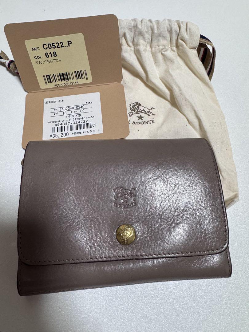 IL BISONTE 二つ折り財布