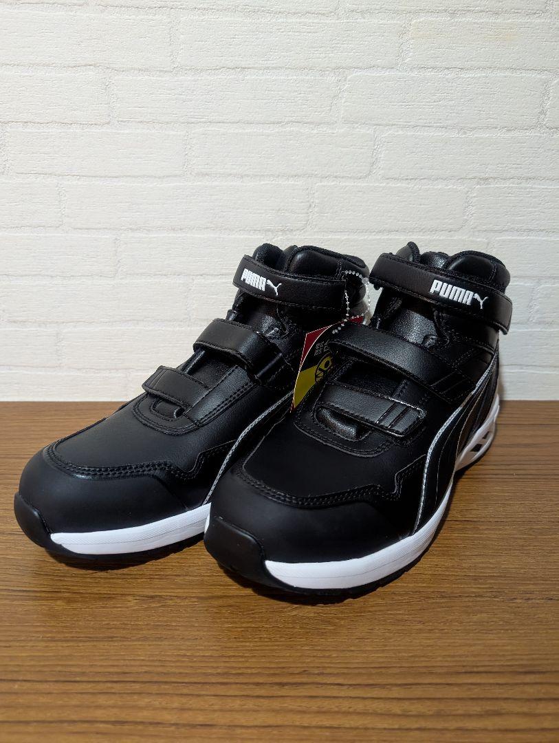 ⭐️ゴン太　PUMA　ライダー2.0 ブラックミッド26.5センチ　新品！