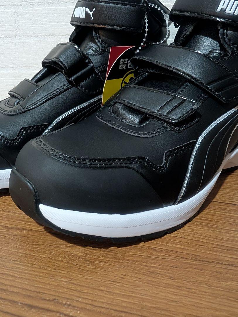 ⭐️ゴン太　PUMA　ライダー2.0 ブラックミッド26.5センチ　新品！