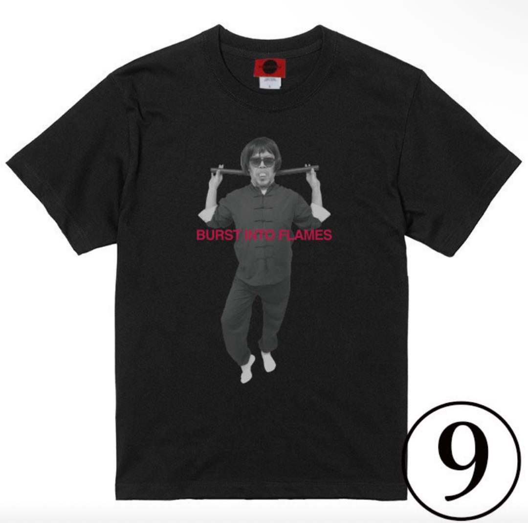 くっきー Tシャツ【M】2枚セット 新品　ユニセックス　⑨ 12