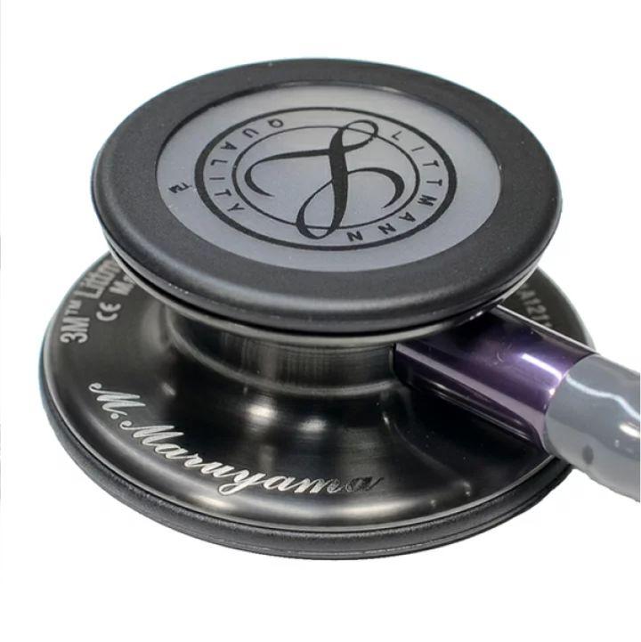 Littmann Classic III™ 聴診器 グレー