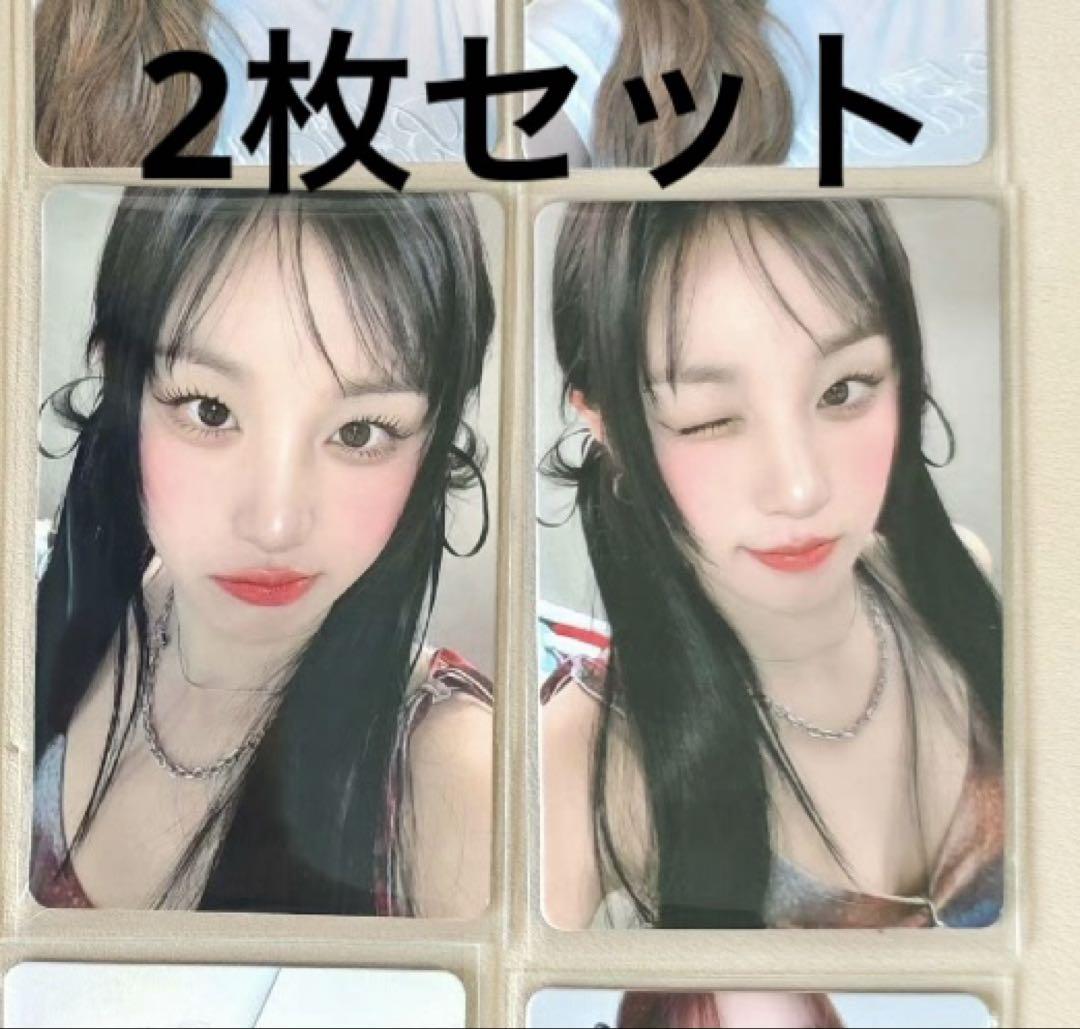 G)I-DLE ISWAY idoustage 限定 トレカ 5枚セット 4