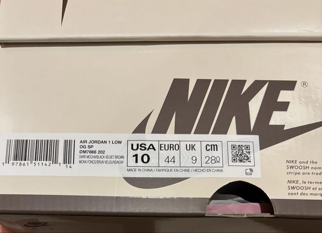 Travis Scott × Nike Air Jordan 1 Low OG