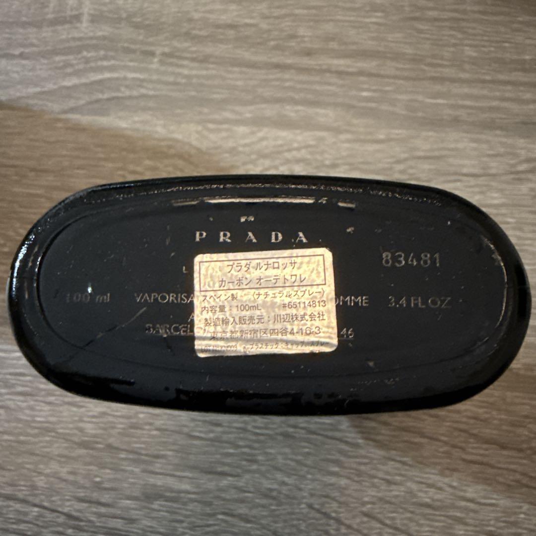 PRADA オードトワレ 100ml