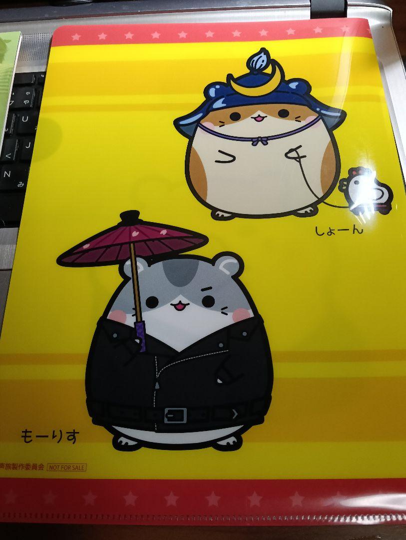 声優だって旅します VOL.3 梶裕貴・下野紘・森久保祥太郎/京都編