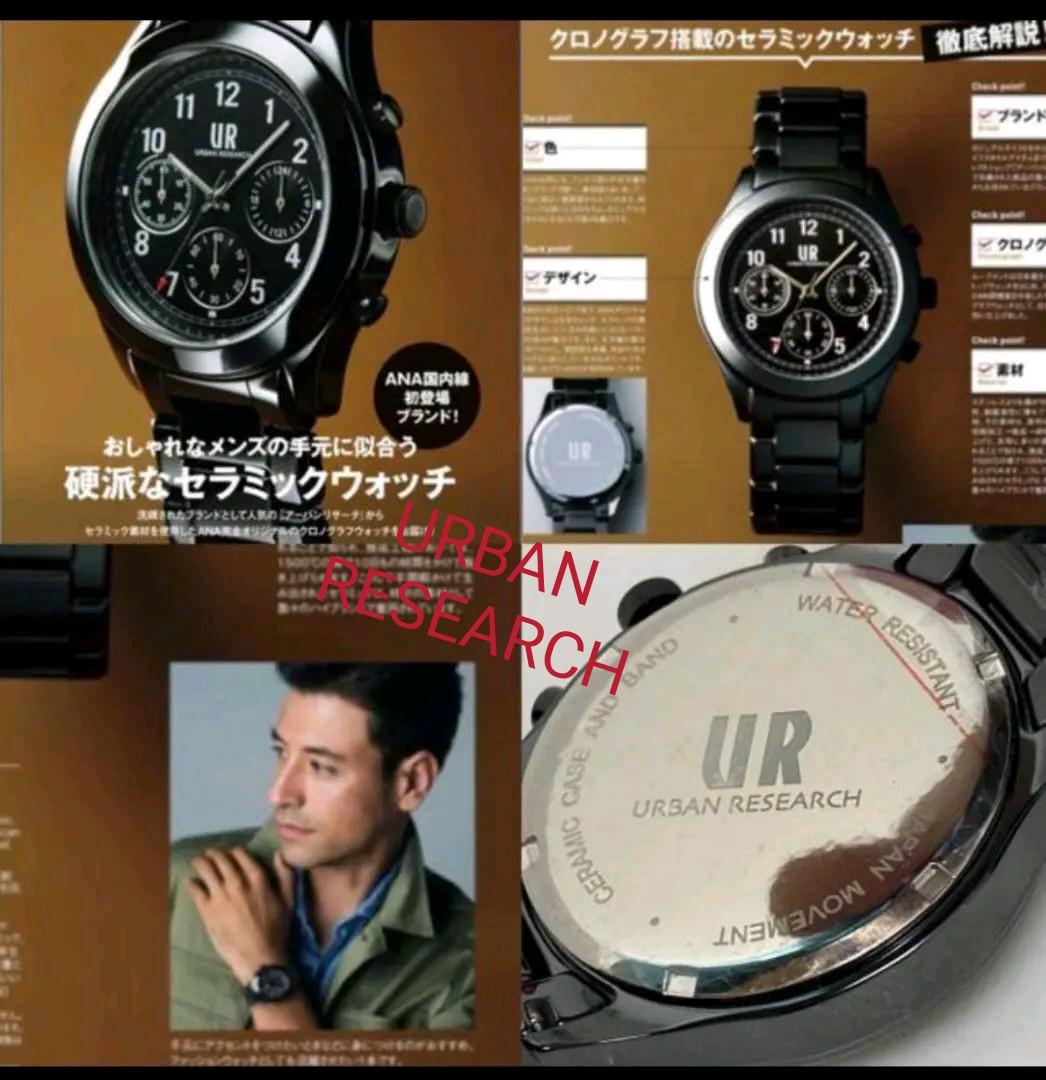 未使用URBAN RESEARCHアーバンリサーチクロノ 腕時計 ANA 限定 - メルカリ 未使用URBAN RESEARCHアーバンリサーチクロノ 腕時計 ANA 限定 - メルカリ