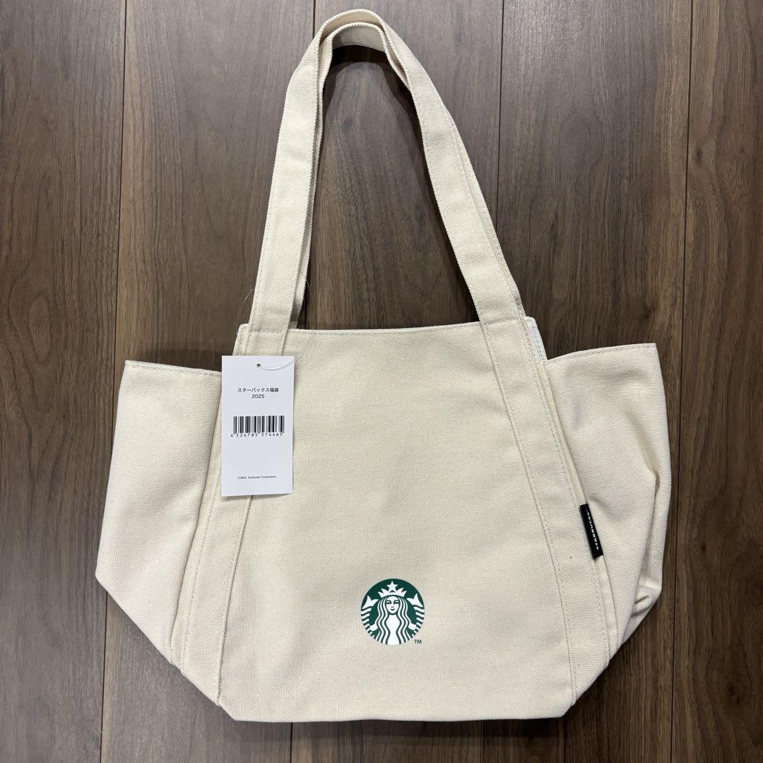 スターバックス福袋2025 ５点セット
