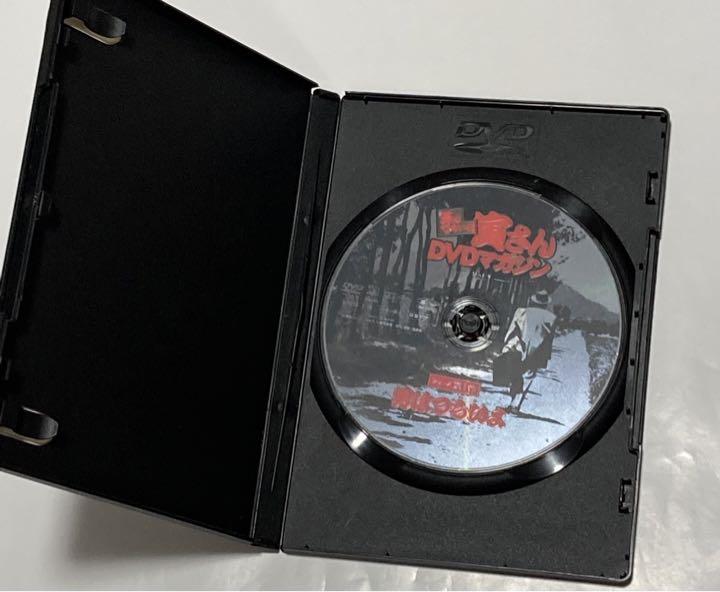 男はつらいよ　寅さん DVD マガジン全50巻、付録冊子全50冊 美品 男はつらいよ 寅さん DVDマガジン 全50巻セット