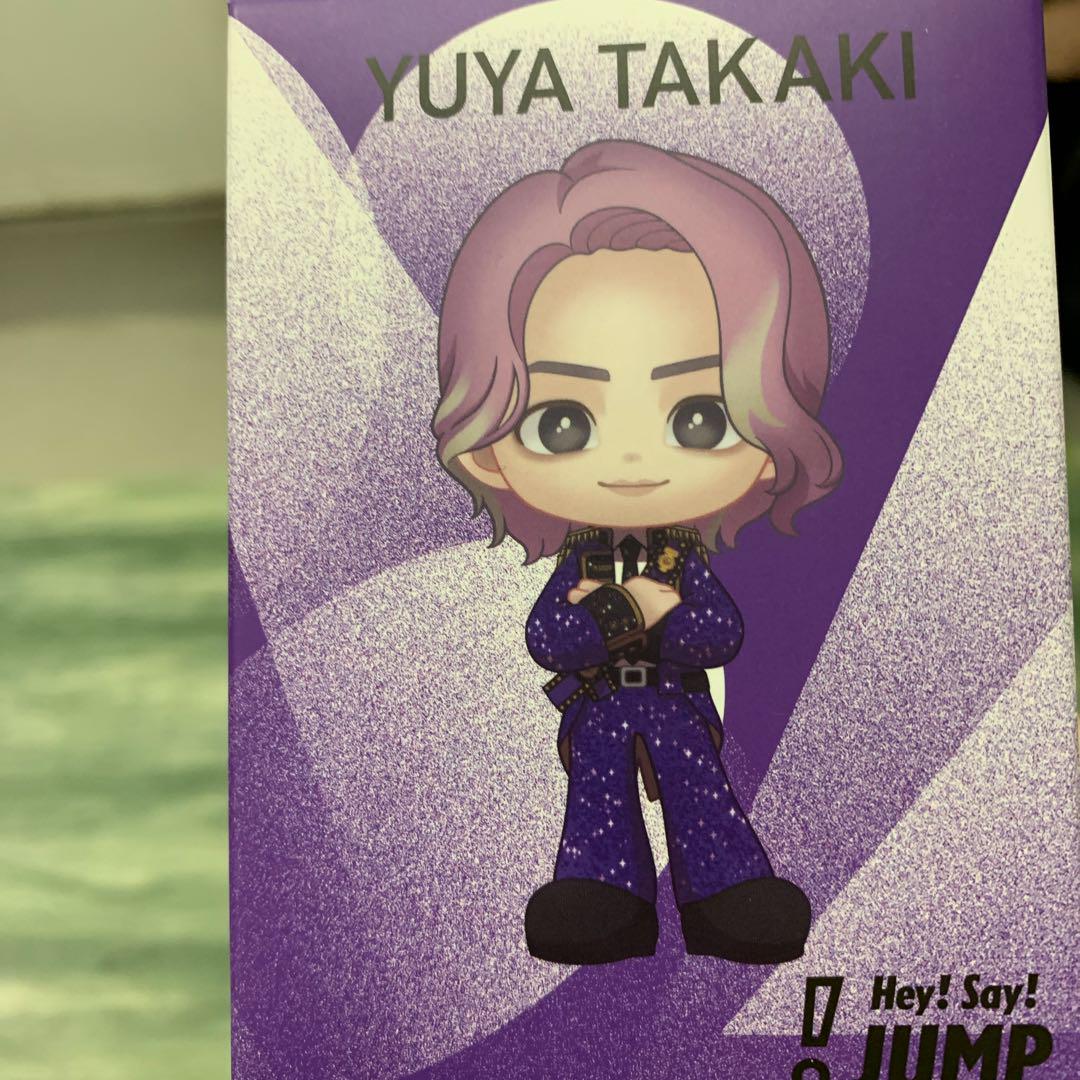 Hey!Say!JUMP オリジナルフィギュア山田知念中島有岡伊野尾髙木