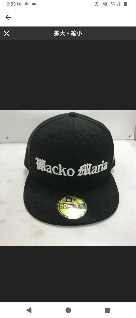 最終値下げ本日限り　Wacko Maria newera 7 1/2 ワコマリア