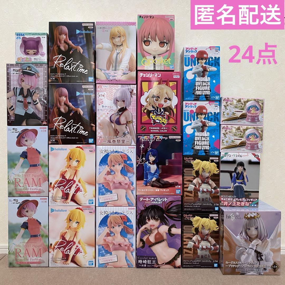 匿名配送！ 美少女フィギュア まとめ売り 24点