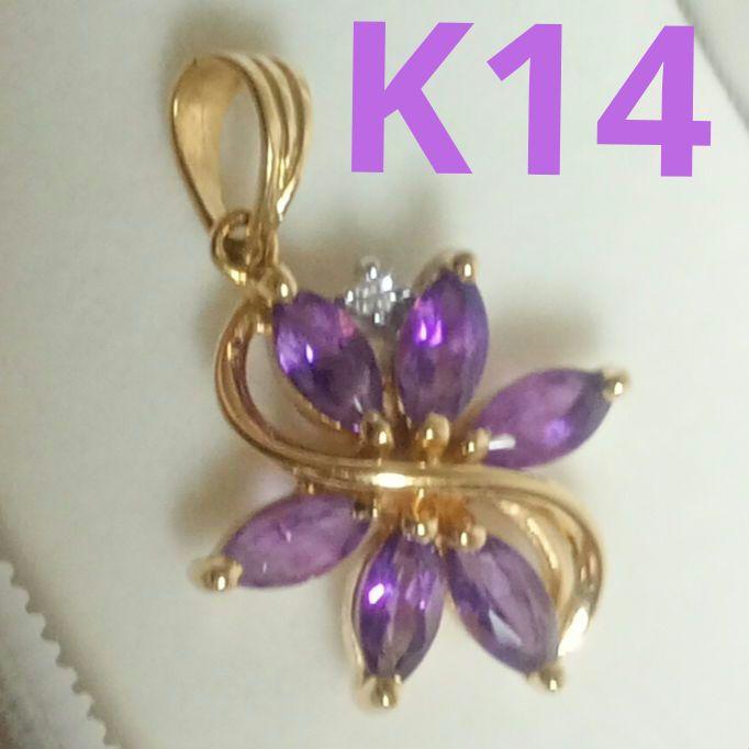 K14刻印あり✨ダイヤモンド&アメジスト&ゴールドの超かわいいネックレストップ