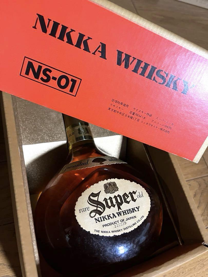 古酒　スーパーニッカ レアオールド 760ml 43% オールドボトル