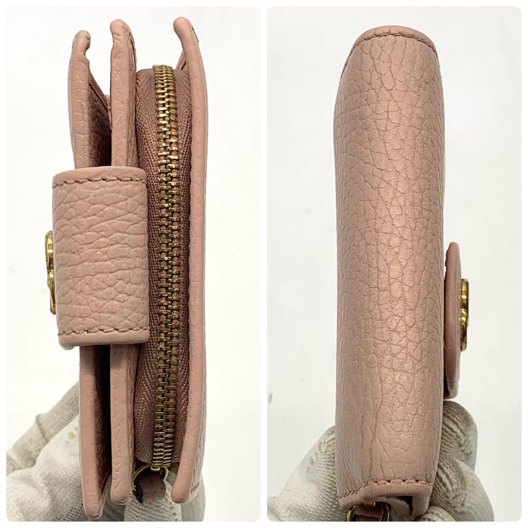 （セール）開催中 人気ブランドも続々プライス 極美品 GUCCI グッチ マーモント 523193 ゴールド金具 小物
