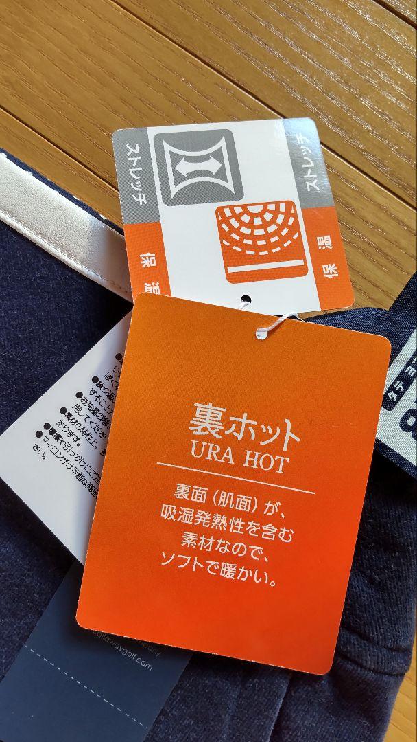 Callawayゴルフ用ネイビーMスカート