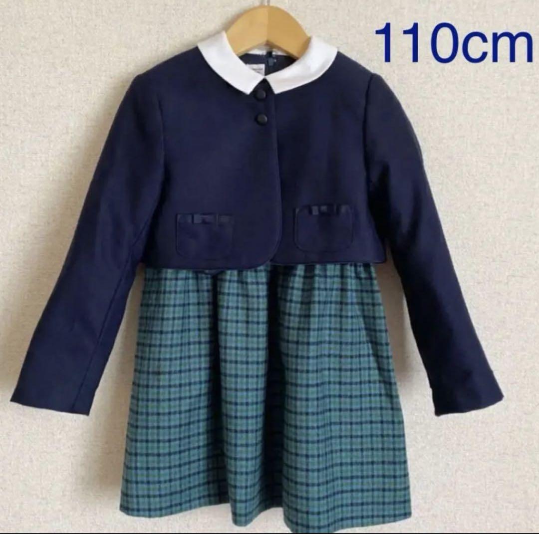 上品なワンピース 110cm