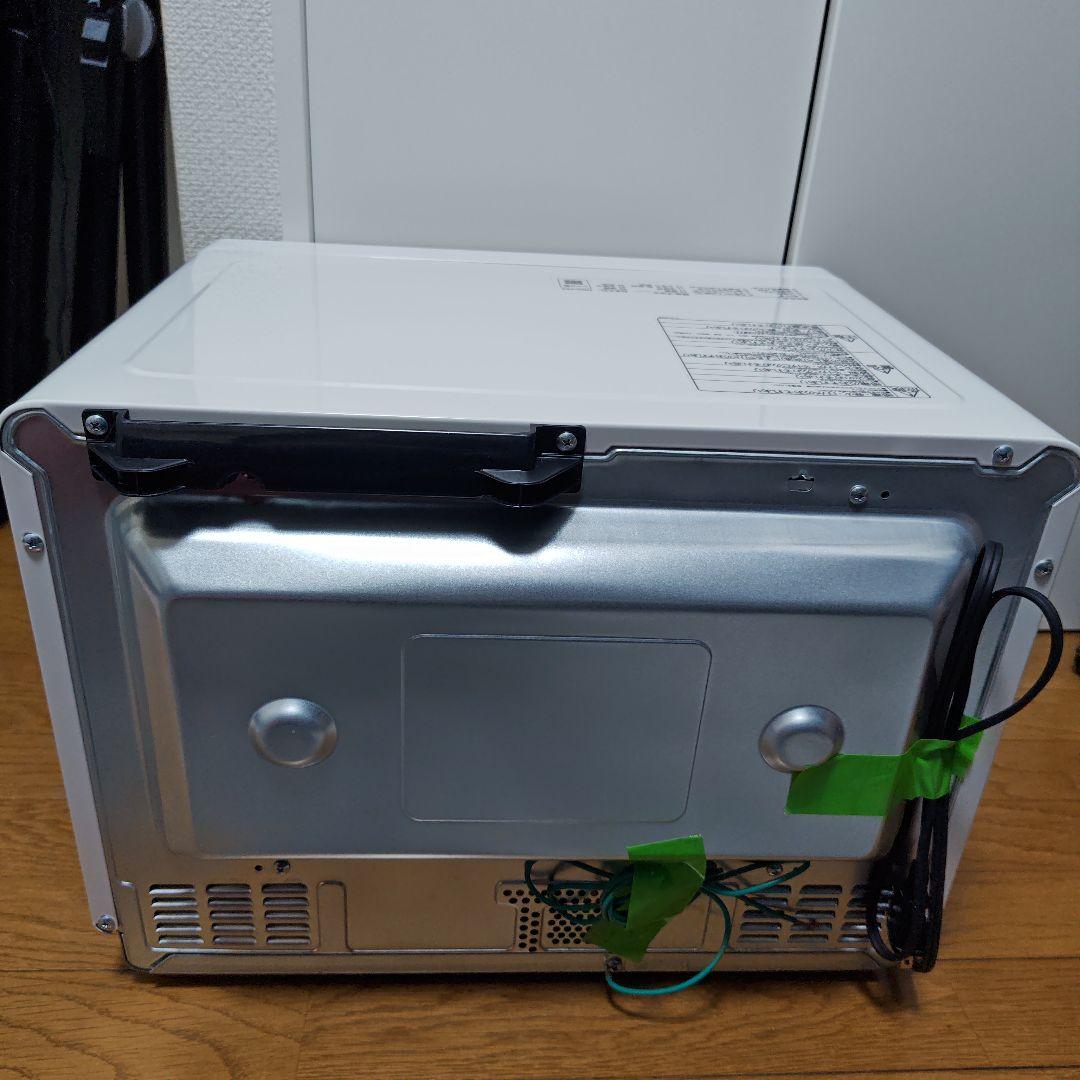 【最新モデル】2024年製 日立 MRO-S8C(W) 過熱水蒸気オーブンレンジ 【最新モデル】2024年製 日立 MRO-S8C(W) 過熱水蒸気オーブンレンジ