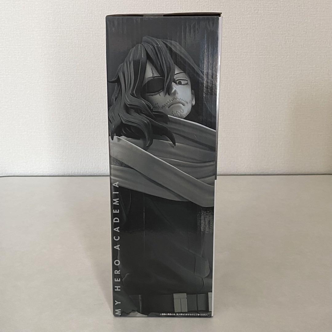 ショータ・アイザワ LAST ONE フィギュア　相澤消太