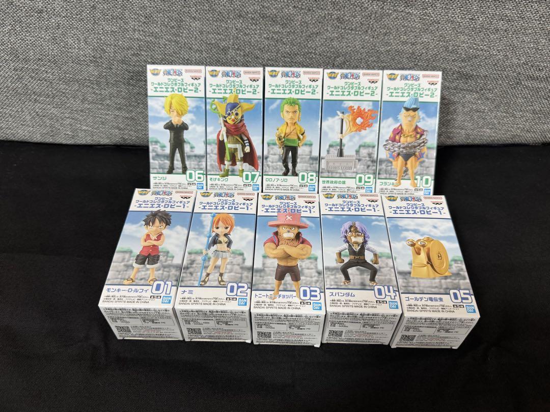 コンプリート　ワンピース ワーコレ　ワールドコレクタブルフィギュアエニエスロビー