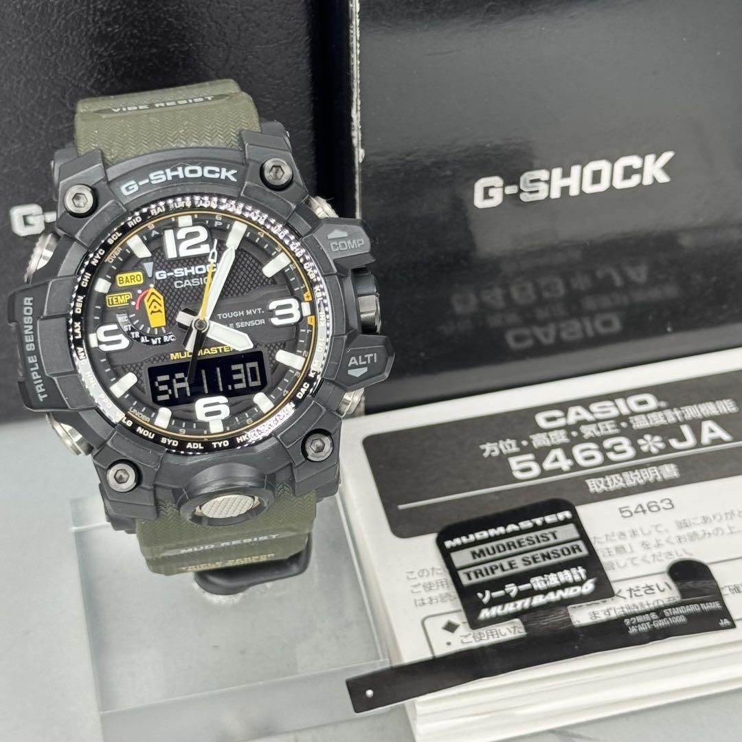 極美品 箱説タグ付G-SHOCK GWG-1000 マッドマスター 電波ソーラー